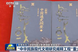 再回应感情危机？加纳乔晒儿子恩佐照片：你怎么长得这么快？