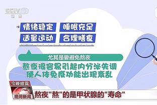 江南娱乐平台注册地址截图1