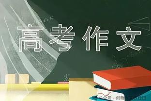 ?飞龙在天！狄龙反击接球单臂战斧滑翔炸扣！